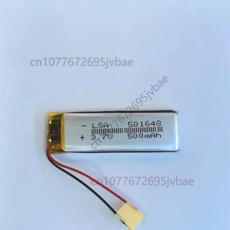 Voice Recorder Pen - Replacement Li-Po Cell 501648 501646 3.7V