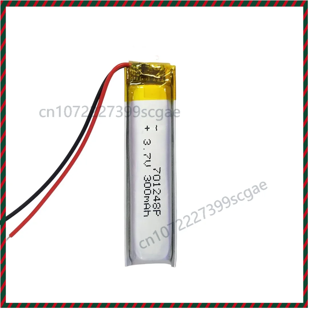 Voice Recorder Pen - Replacement 701248 Battery Compatible 651248 651250