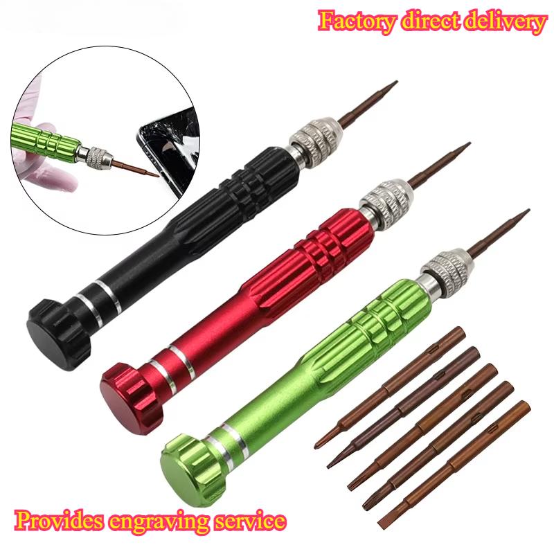 Electronics New Gadgets - 2026 New Model 1pc 5-in-1 Multifunctional