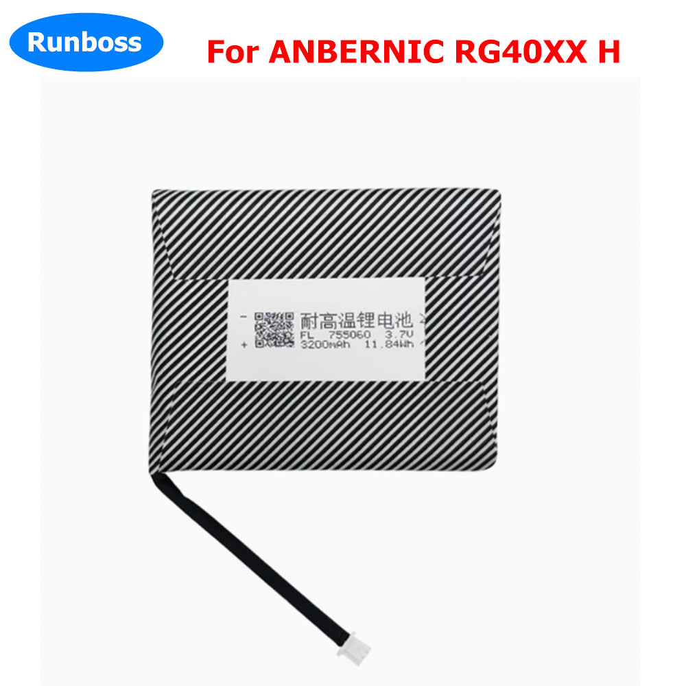 Electronics New Gadgets - New 3.7V 3200mAh 755060 Li-Ploymer Battery