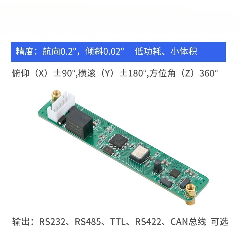 Sensor HCM500 high-precision s - Election Electronics & Gadgets Store Woocommerce Theme review and price