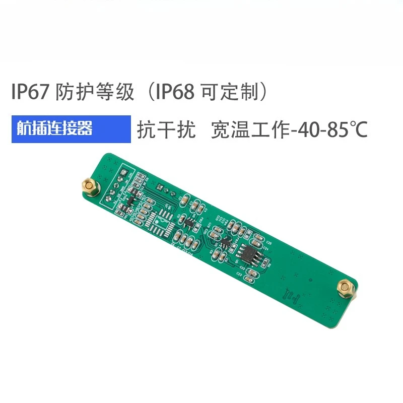 Sensor HCM500 high-precision s - Election Electronics & Gadgets Store Woocommerce Theme review and price