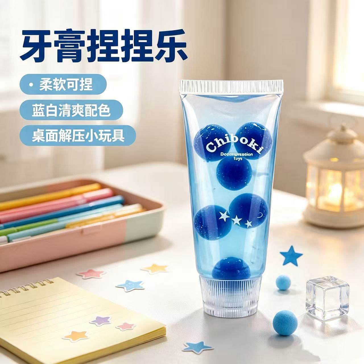 New Toothpaste Soft Gel Toy Sq - Electronics Latest Gadgets review and price
