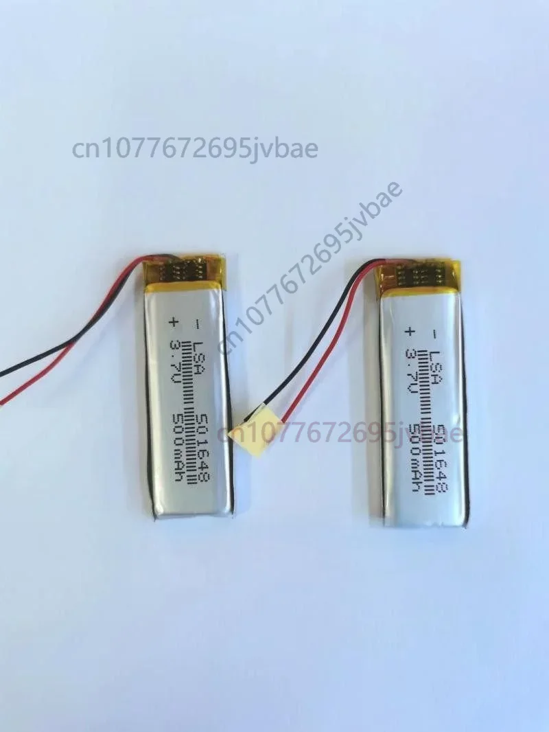 Replacement Li-Po Cell 501648  - Voice Recorder Pen review and price