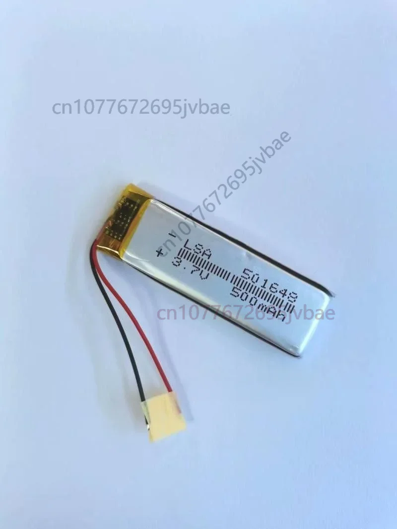 Replacement Li-Po Cell 501648  - Voice Recorder Pen review and price