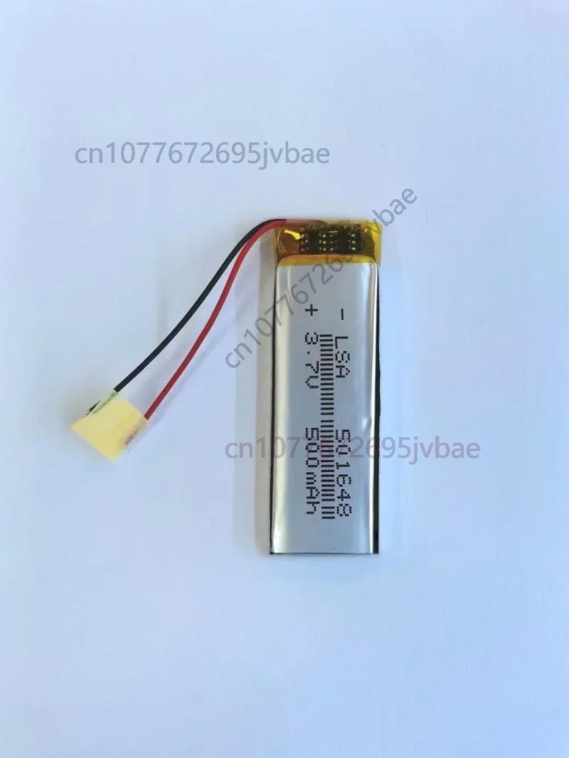 Replacement Li-Po Cell 501648  - Voice Recorder Pen review and price