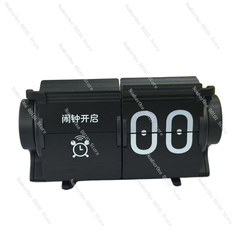 Automatic Page-Turning Clock,  - Electronics And Gadgets review and price