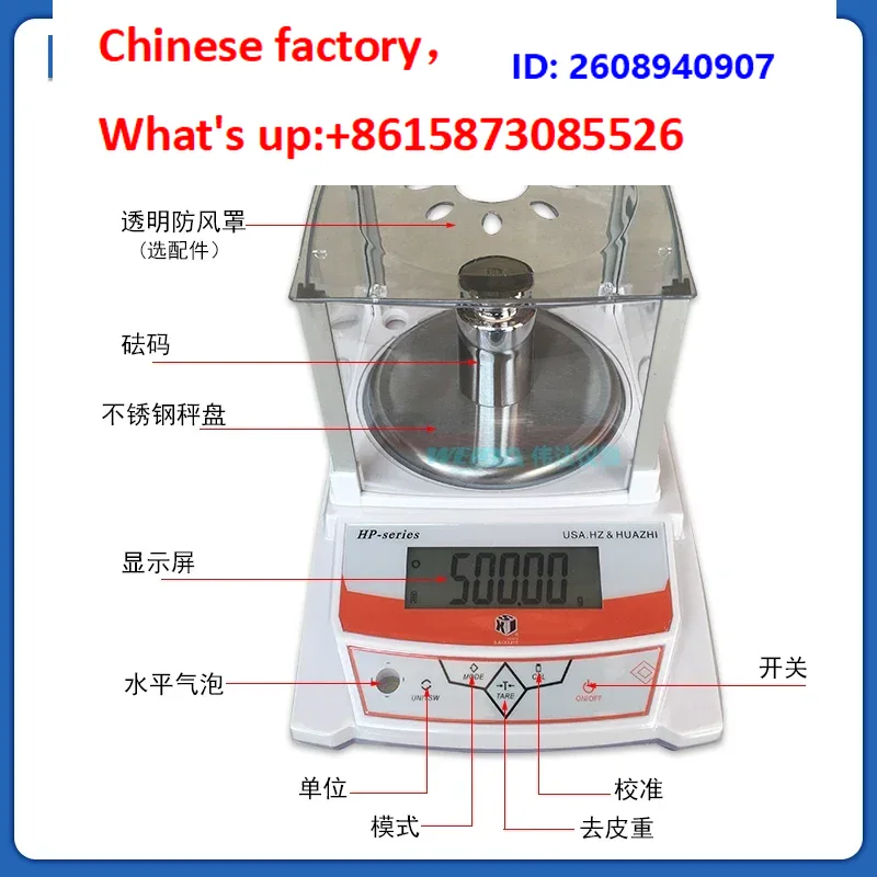 1PCS Elect-ronic balance HD-A  - Election Electronics & Gadgets Store Woocommerce Theme review and price
