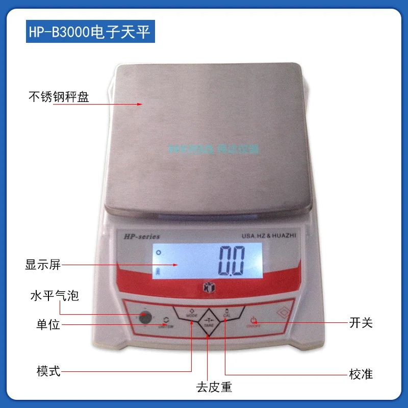 1PCS Elect-ronic balance HD-A  - Election Electronics & Gadgets Store Woocommerce Theme review and price