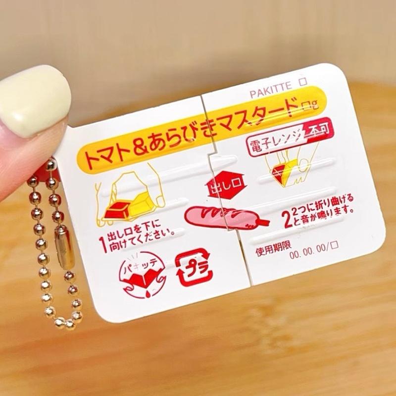 Hot Sale Mini Jam Snap Fidget  - Electronics Gadgets Bag review and price
