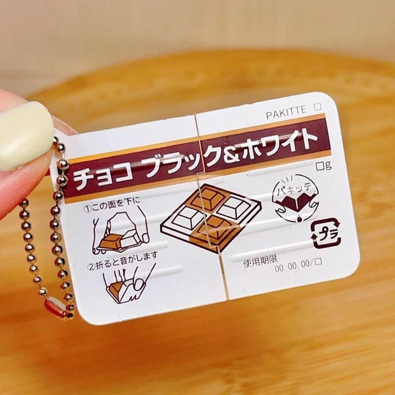 Hot Sale Mini Jam Snap Fidget  - Electronics Gadgets Bag review and price