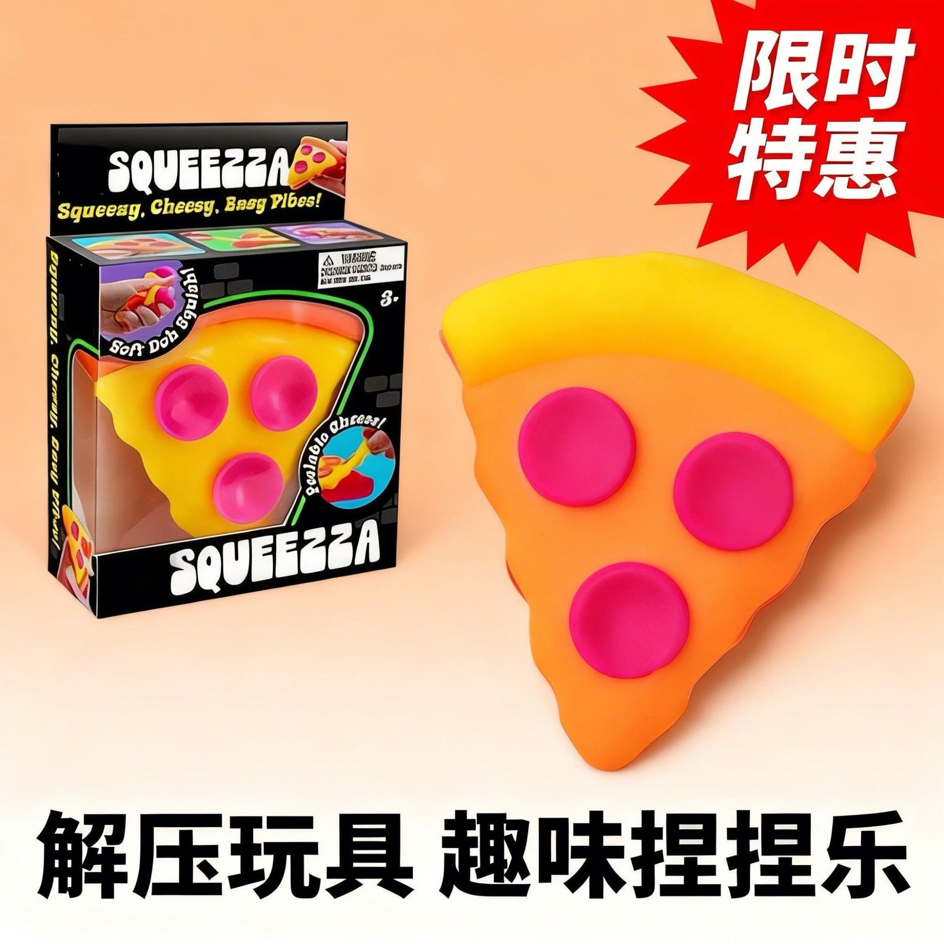 Stress Relief Toy Needoh Dippi - Electronics Latest Gadgets review and price