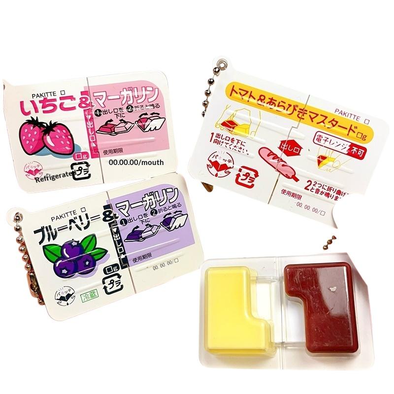 New 1PCS Mini Jam Snap Fidget  - Electronics Gadgets Bag review and price