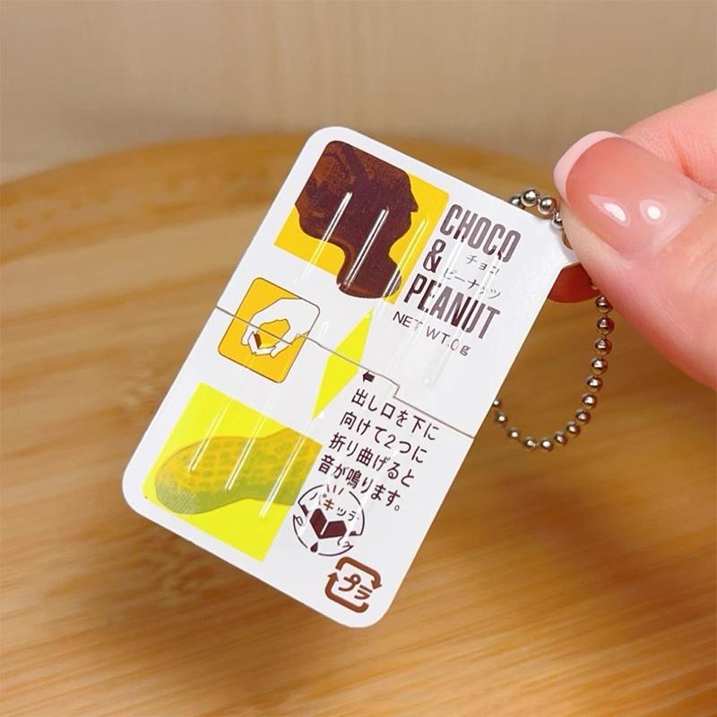 New 1PCS Mini Jam Snap Fidget  - Electronics Gadgets Bag review and price