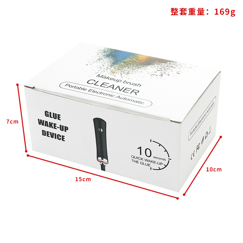 Electric Eyelash Glue Shaker S - Digital Alarm Clock review and price