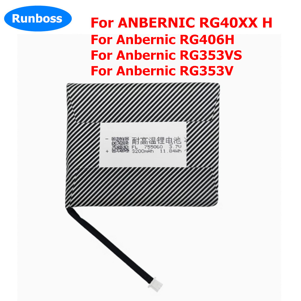 New 3.7V 3200mAh 755060 Li-Plo - Electronics New Gadgets review and price