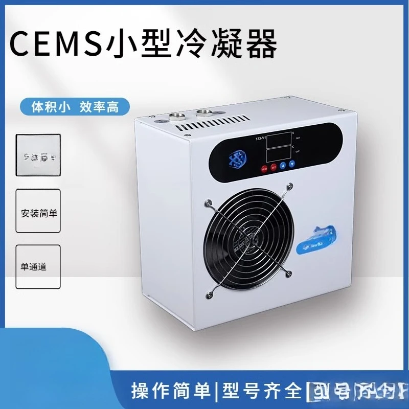 Electronic Condenser Stainl s  - Election Electronics & Gadgets Store Woocommerce Theme review and price